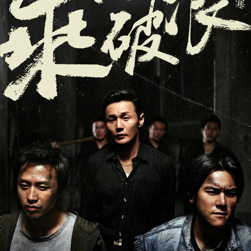 办工商银行ATM机转账小票